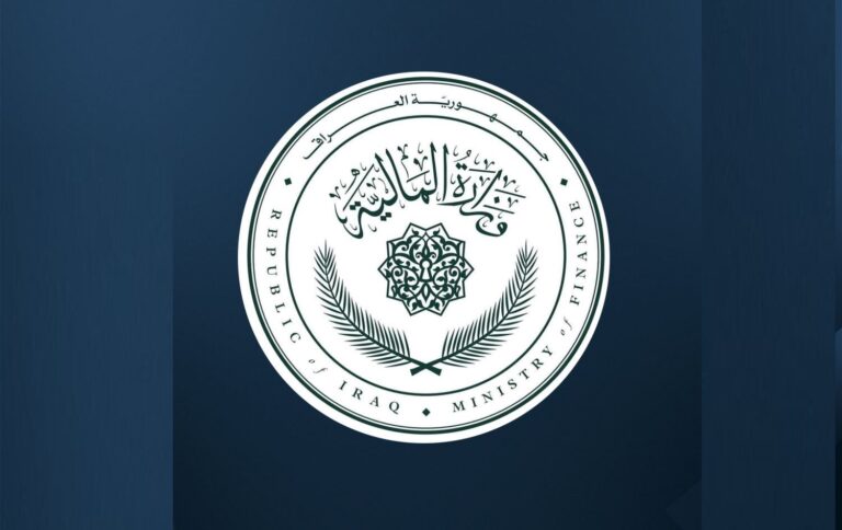 وزارة المالية رواتب المتقاعدين